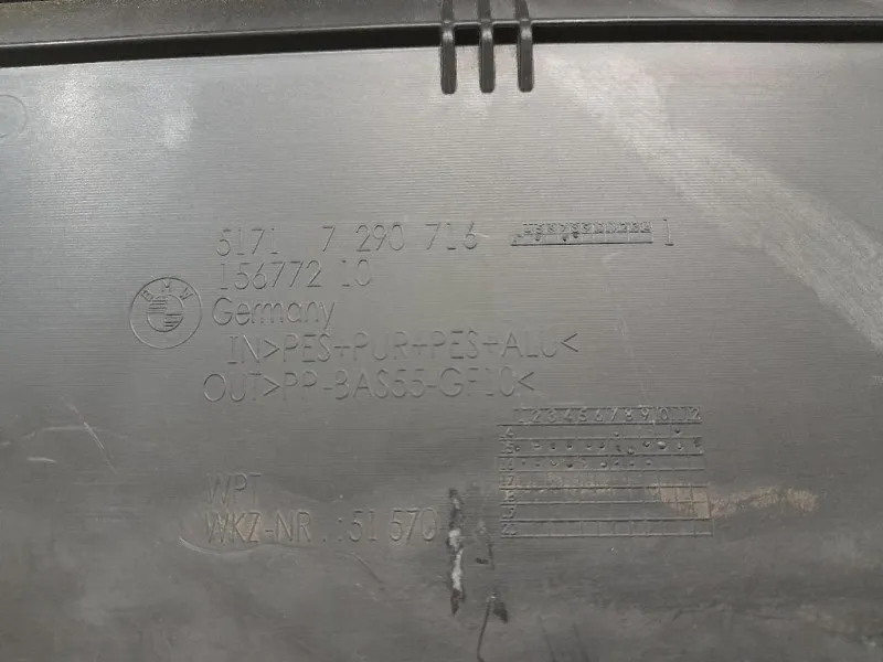 Insonorizzante Paratia VANO Motore ANT POST 51717290716 INSONORIZZANTE Bmw X1 F48 2015