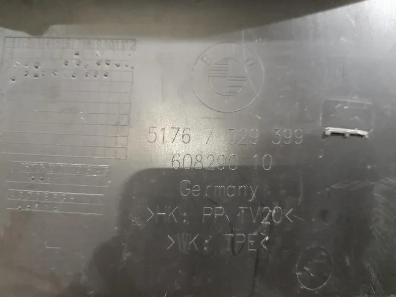 Insonorizzante Paratia VANO Motore POST POST 51767329399 PARATIA VANO MOTORE Bmw X1 F48 2015