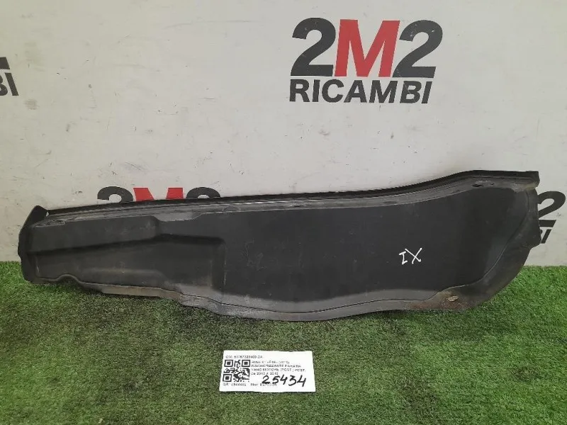 Insonorizzante Paratia VANO Motore POST POST 51767329400 DX Bmw X1 F48 2015