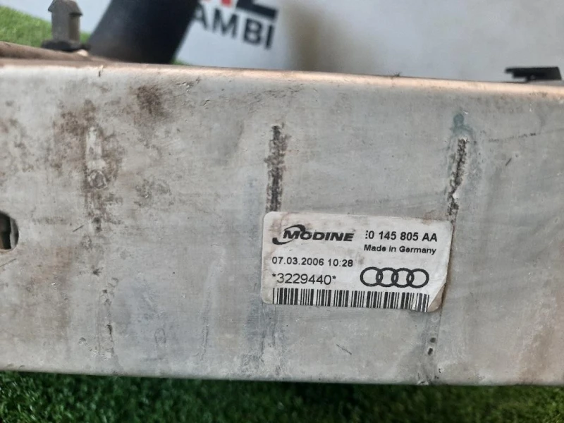 Intercooler 8E0145805AA Audi A4 8ED Avant 2005