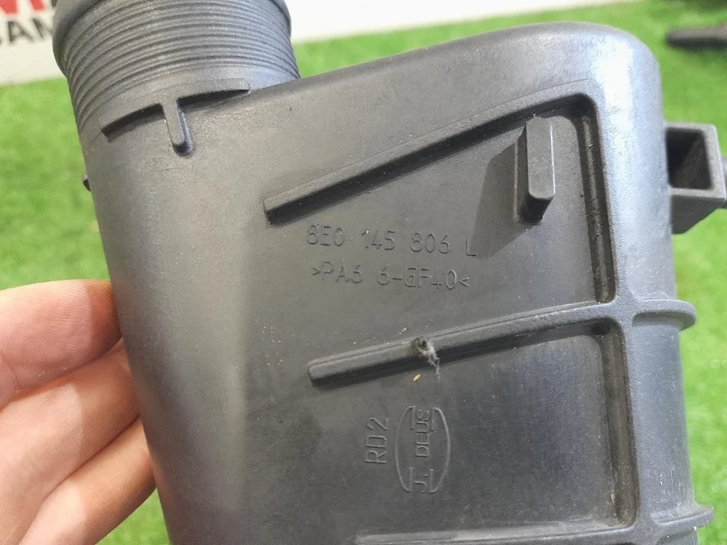 Intercooler 8E0145806L Audi A4 8HE Cabrio 2006