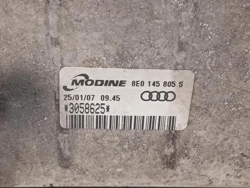 Intercooler 8E0 145 805 S Audi A4 8K2 2012