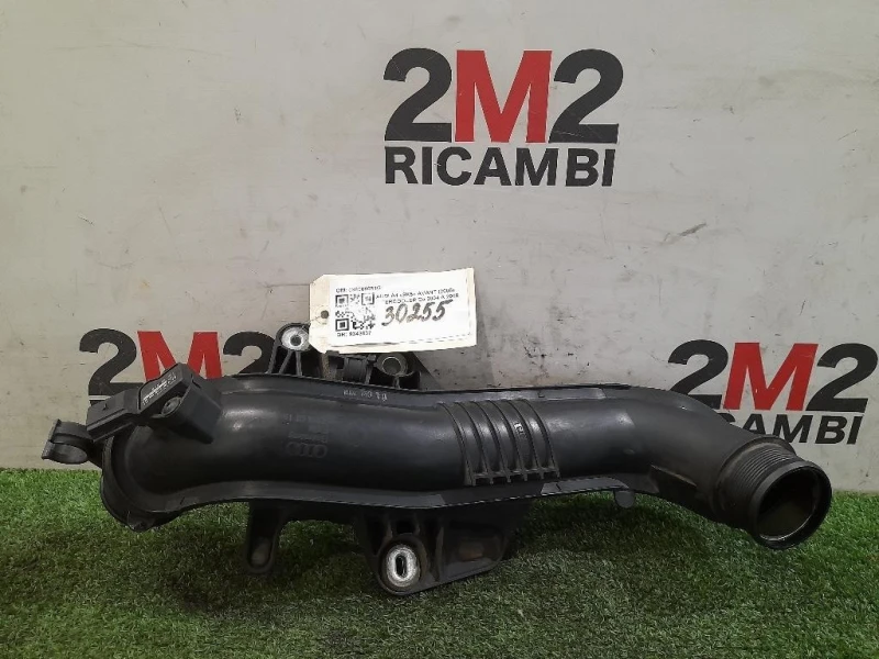 Intercooler 038906051G Audi A4 8K5 Avant 2008