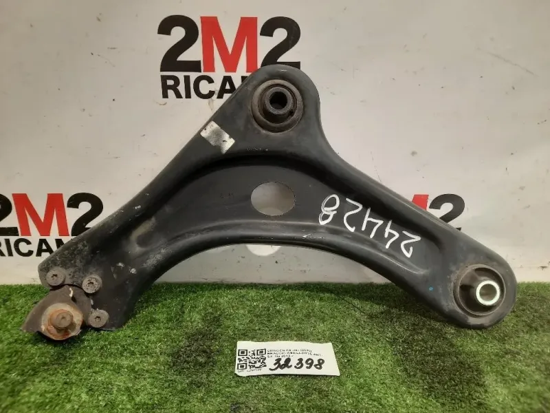 Braccio Oscillante ANT SX 3520R7 Citroen C3 III 2016