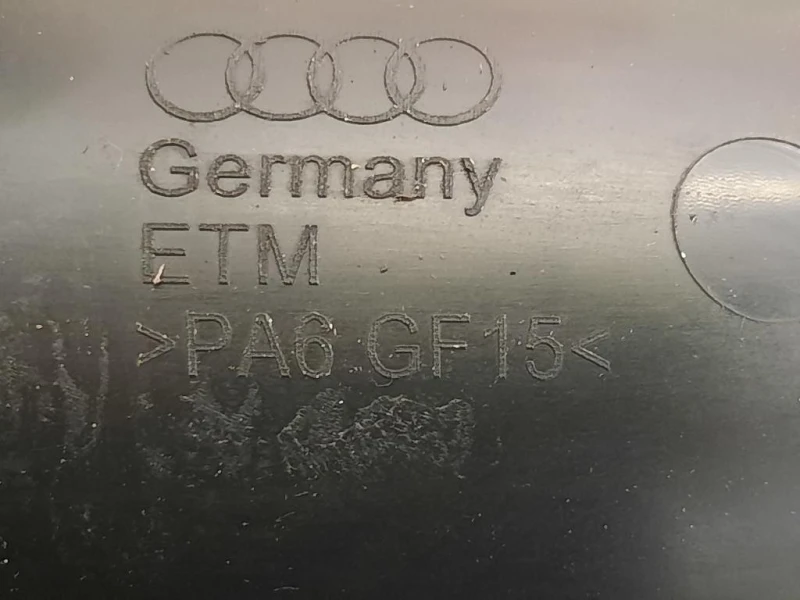 Intercooler 8K0145673AD Audi A5 8T3 2008