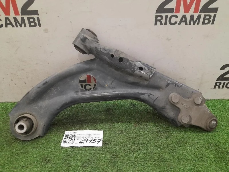 Braccio Oscillante ANT SX 98138523 Citroen C4 Grand Picasso II 2016