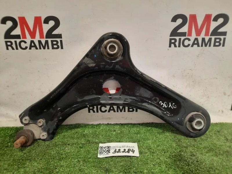 Braccio Oscillante ANT SX 9847585980 Citroen DS3 2010