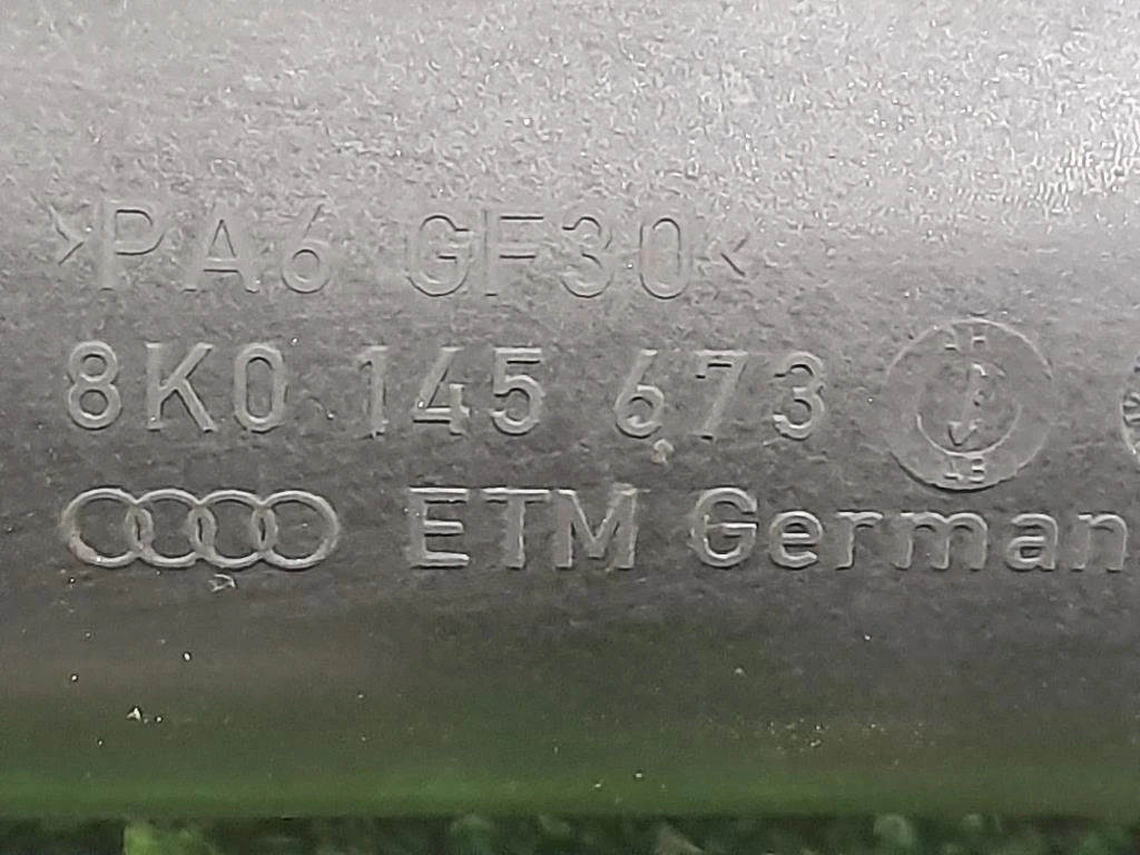 Intercooler 8K0145673 A5A4Q5 Audi A5 F53 2016