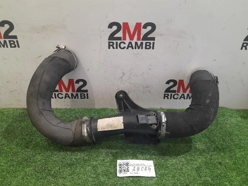 Intercooler 8K0145673 A5A4Q5 Audi A5 F53 2016