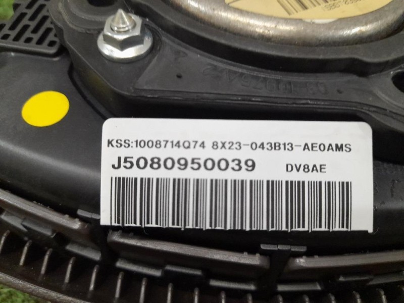 Air-bag Guidatore 8X23043B13 Jaguar XF I 2008