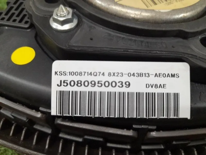 Air-bag Guidatore 8X23043B13 Jaguar XF I 2008