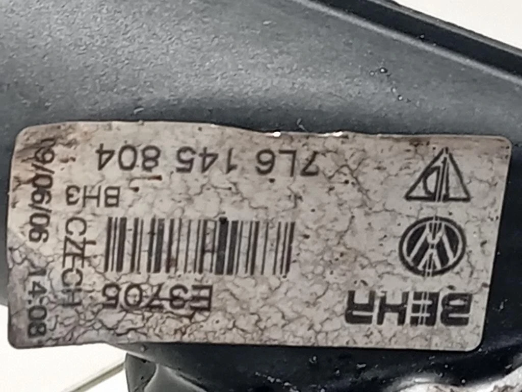 Intercooler 7L6145804 Audi Q7 4LB 2006