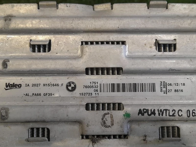 Intercooler 15272311 Bmw Serie 1 F20 Berlina 2012