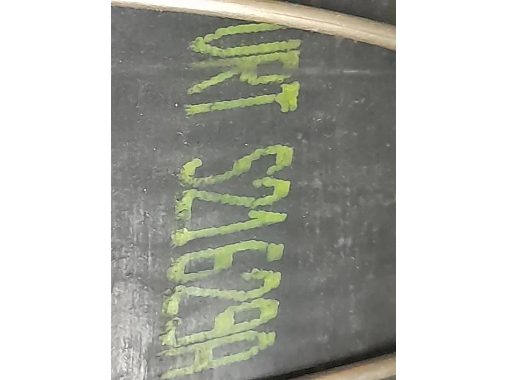 Intercooler S21629A Bmw Serie 3 F30 Berlina 2015