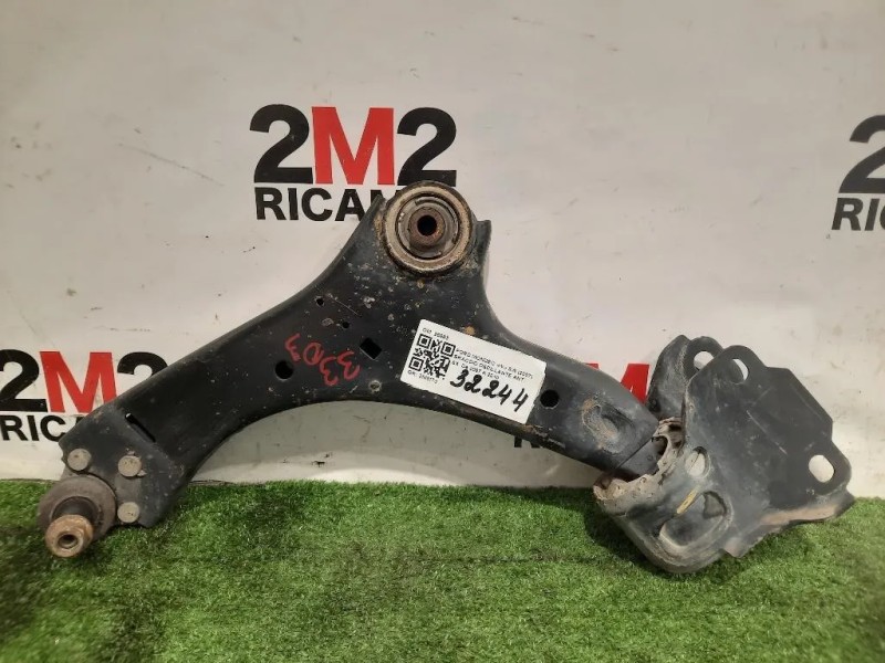 Braccio Oscillante ANT SX 26083 Ford Mondeo IV SW 2007