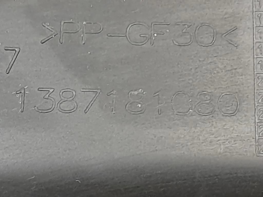 Intercooler 1387181080 Citroen Jumper III 2014