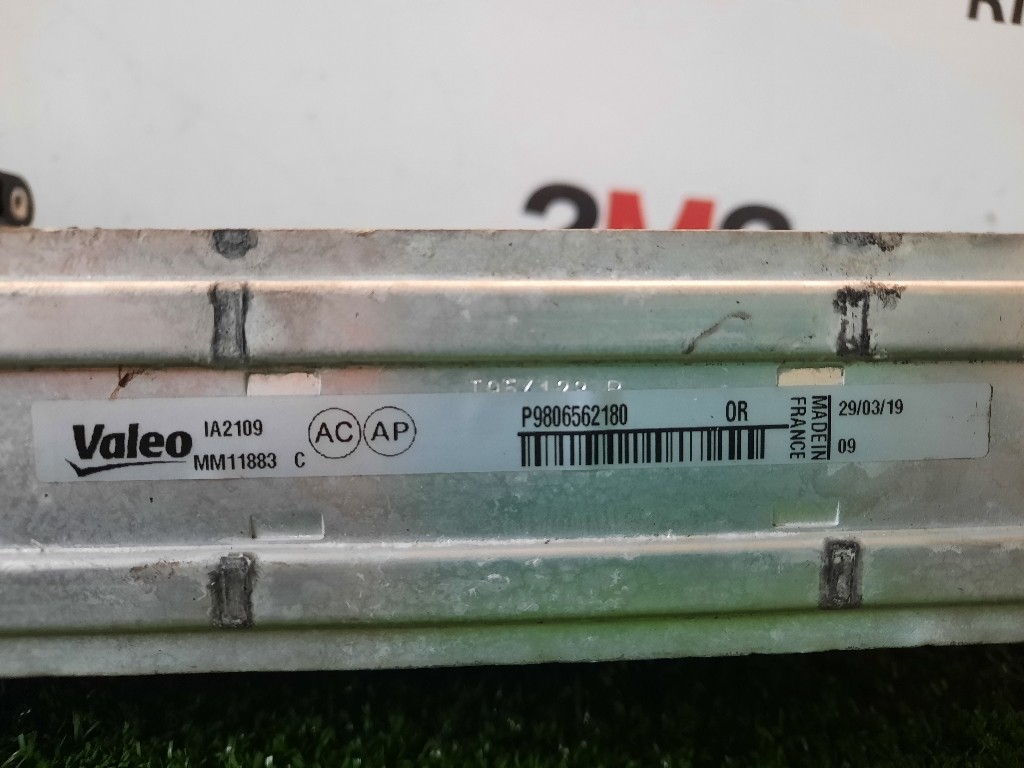 Intercooler 9806562180 Citroen Jumpy IV 2016