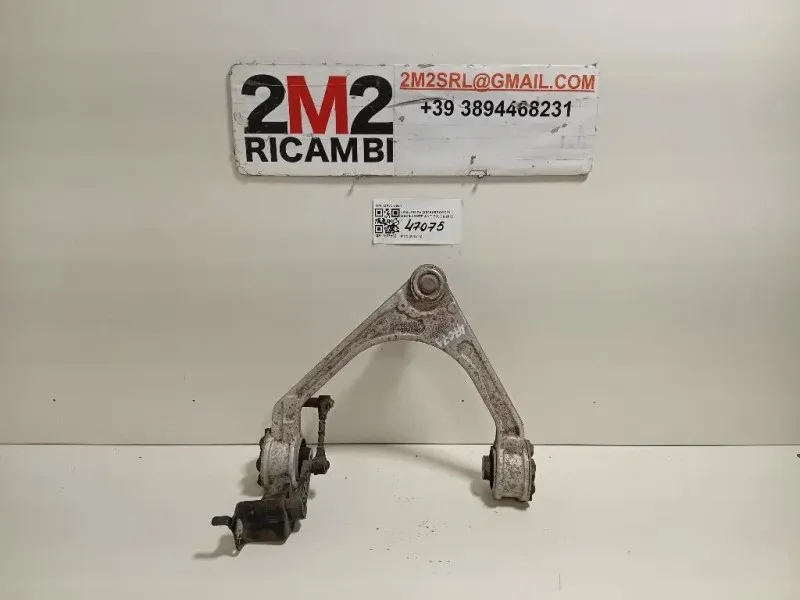 Braccio Oscillante ANT SX GX73-3091 Jaguar XE 2015