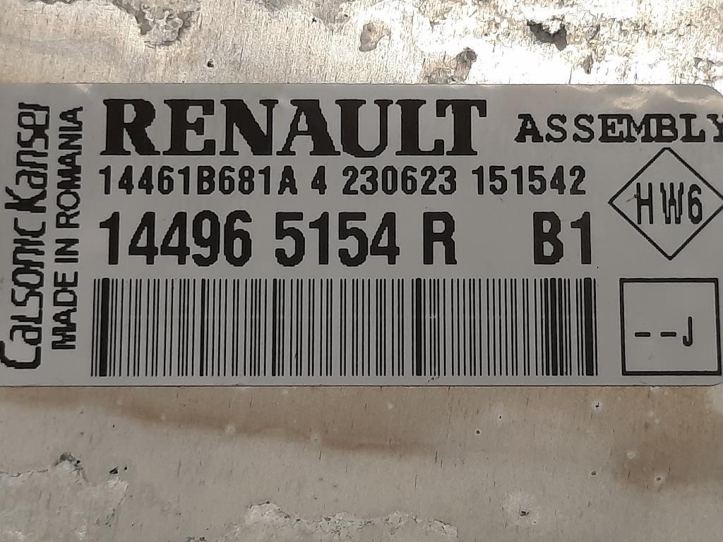 Intercooler 144965154R Dacia Duster II 2018