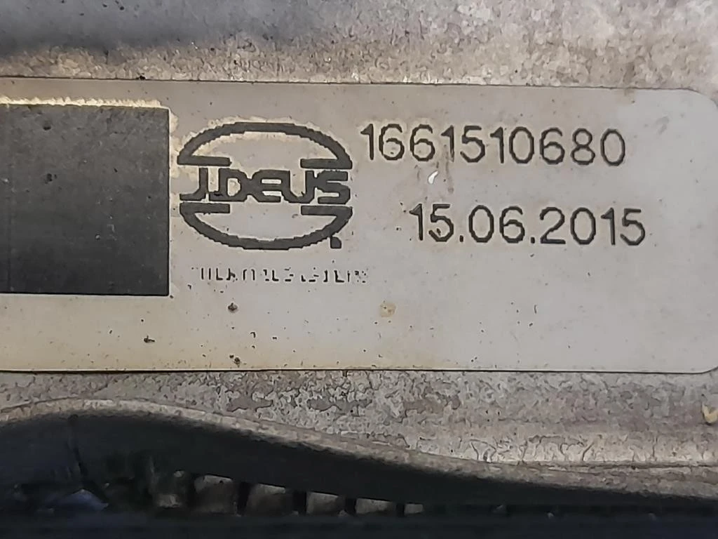 Intercooler 51964106 Fiat 500L 2013