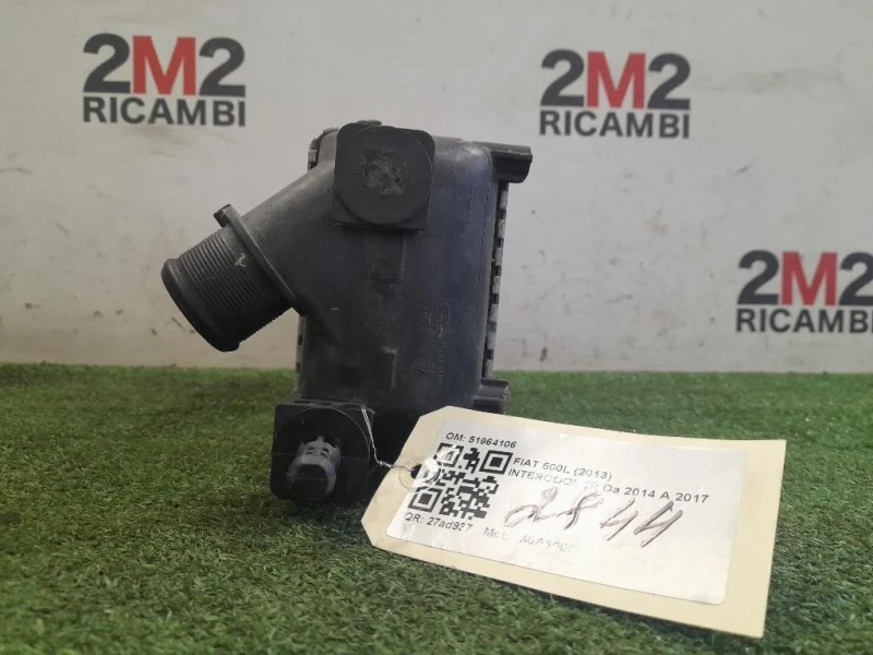 Intercooler 51964106 Fiat 500L 2013