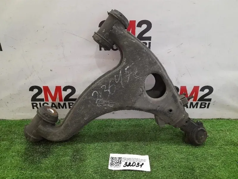 Braccio Oscillante ANT SX A1243303007 Mercedes Classe E W124 1985