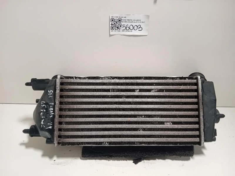 Intercooler C1B1-9L440-AB Ford Fiesta VI 2012