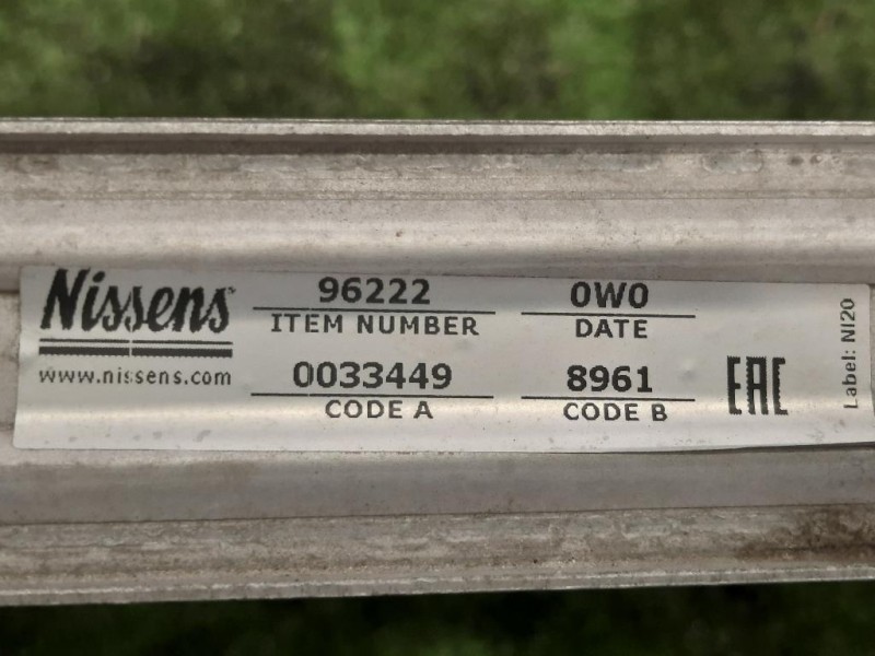 Intercooler 96222 Ford Ranger IV 2012