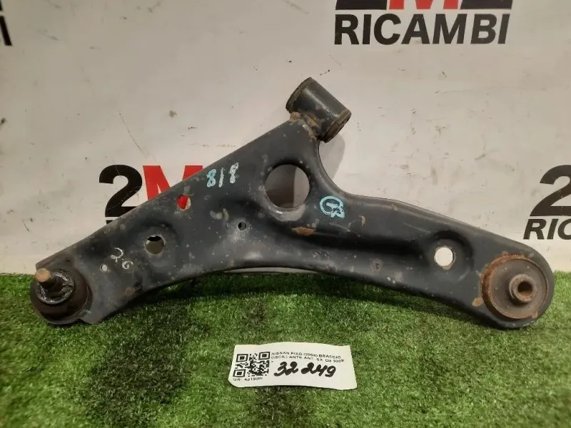 Braccio Oscillante ANT SX 545304A00D Nissan PIXO 2009