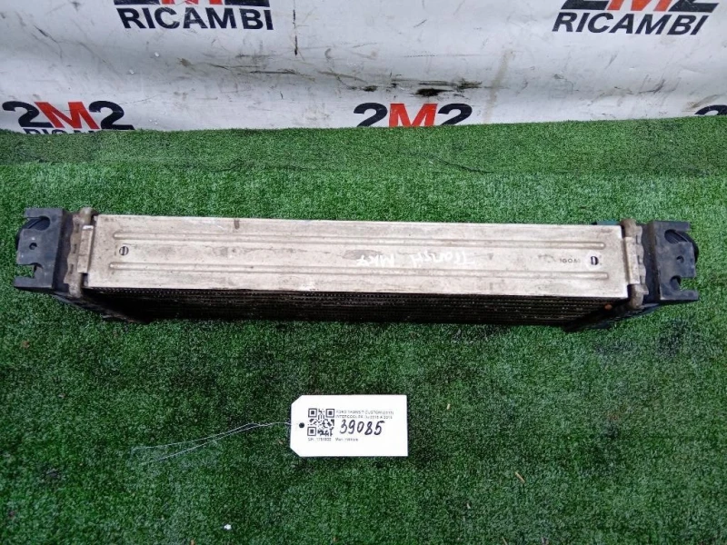 Intercooler Ford Transit Custom I 2013