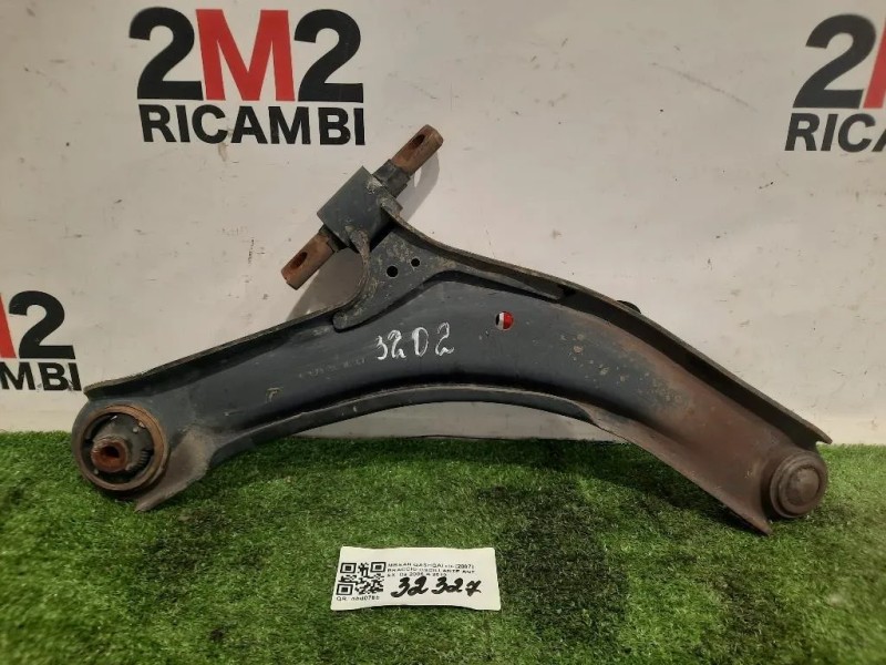 Braccio Oscillante ANT SX 54501BB00A Nissan Qashqai I 2007