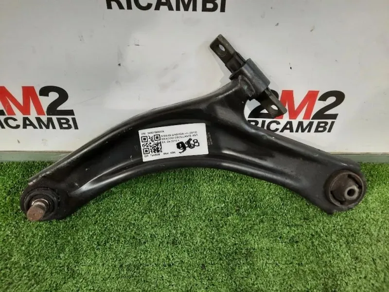 Braccio Oscillante ANT SX 54501BB00A Nissan Qashqai I 2010