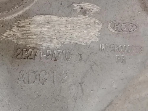 Intercooler 28271-1A710 Hyundai I30 II 2012