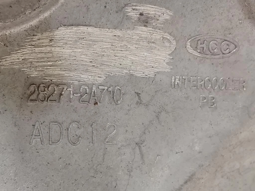 Intercooler 28271-1A710 Hyundai I30 II 2012