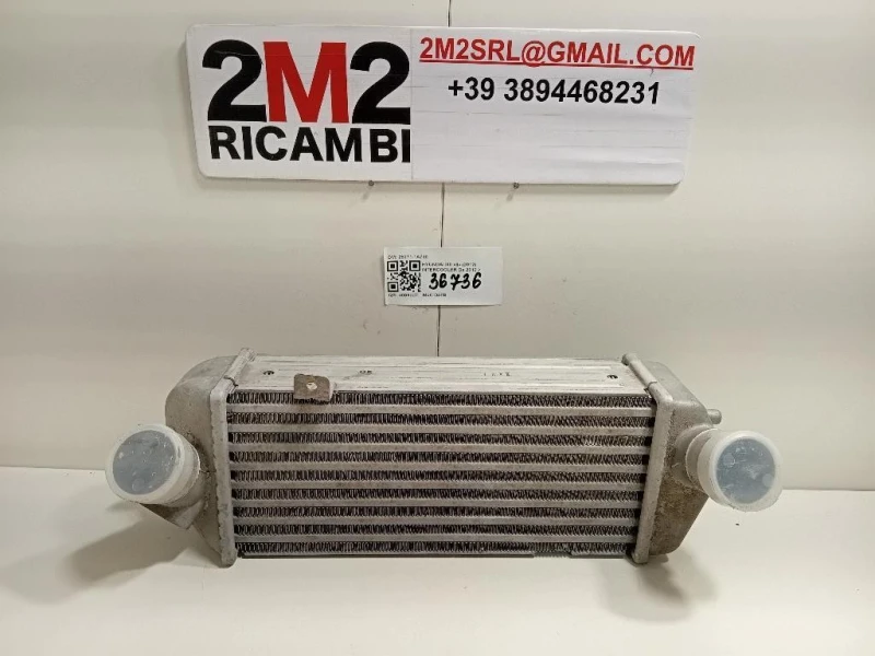 Intercooler 28271-1A710 Hyundai I30 II 2012