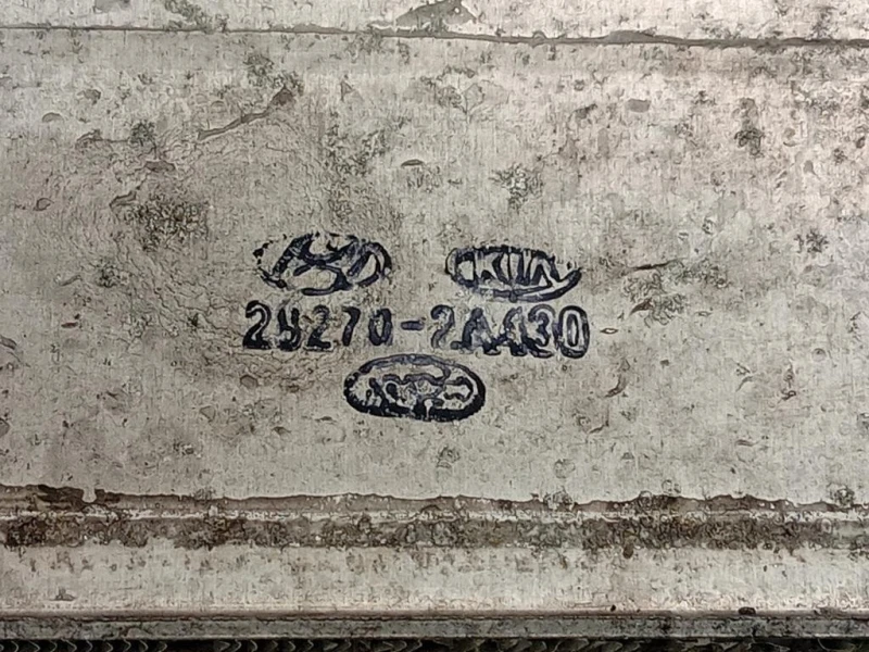 Intercooler 29270-2A430 Hyundai Tucson II 2015