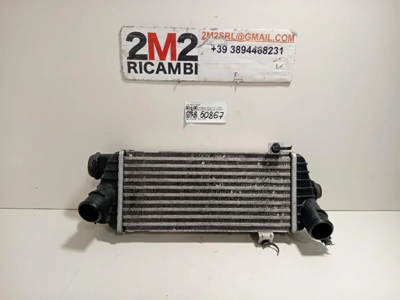 Intercooler 29270-2A430 Hyundai Tucson II 2015