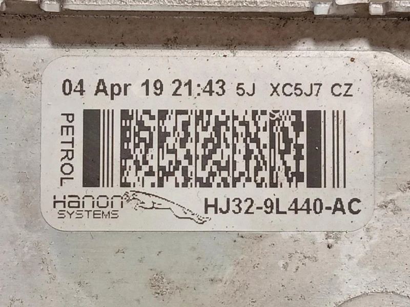 Intercooler HJ32-9L440-AC Jaguar E-pace 2017