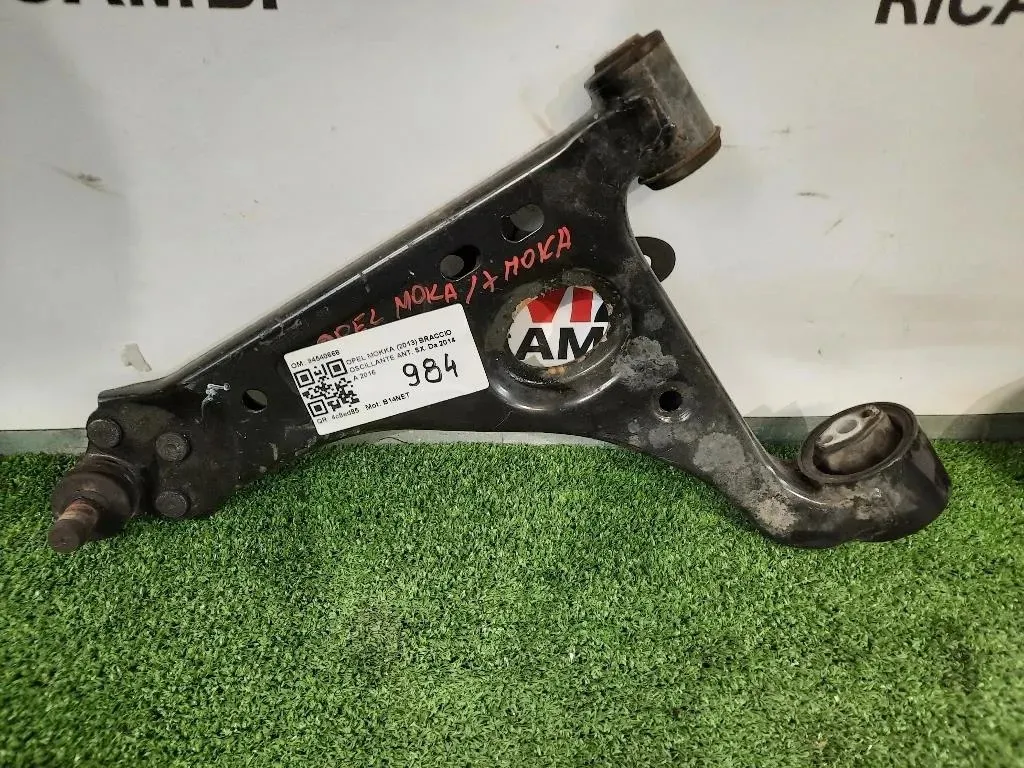 Braccio Oscillante ANT SX 94540668 Opel Mokka 2013