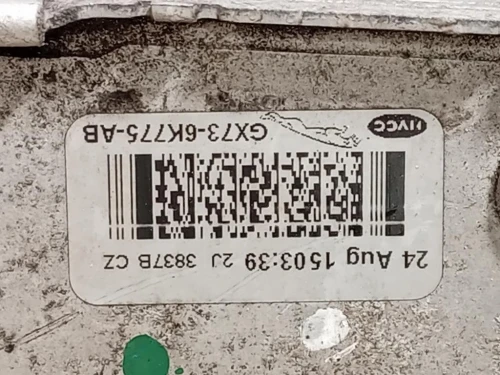 Intercooler GX73-6K775-AB Jaguar XE 2015