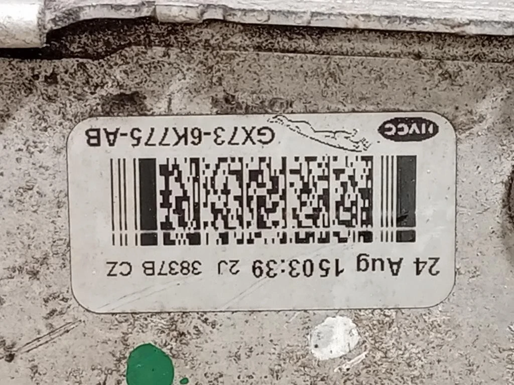 Intercooler GX73-6K775-AB Jaguar XE 2015