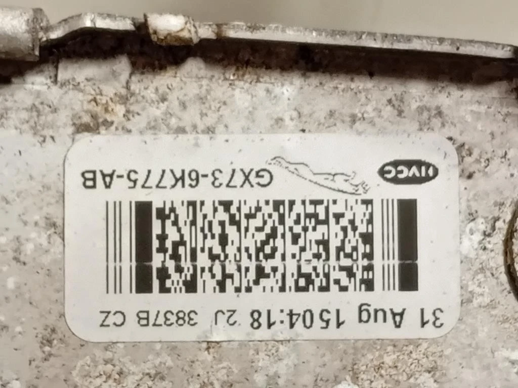 Intercooler GX73-6K775-AB Jaguar XE 2015