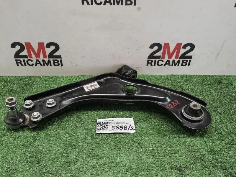 Braccio Oscillante ANT SX 9820381680 7BAA231216008G Peugeot 308 II 2017