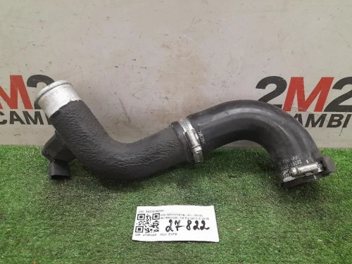 Intercooler 393002B050 Kia Sportage IV 2018