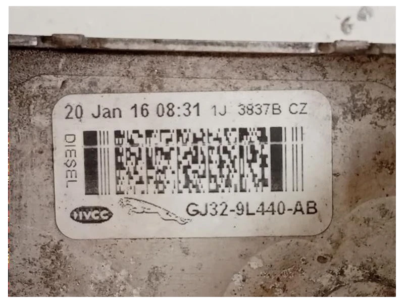 Intercooler GJ32-9L440-AB Land Rover Discovery V 2016