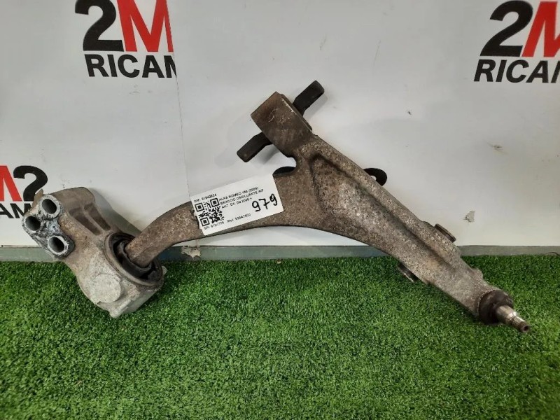 Braccio Oscillante INF ANT DX 51842924 Alfa Romeo 159 2006