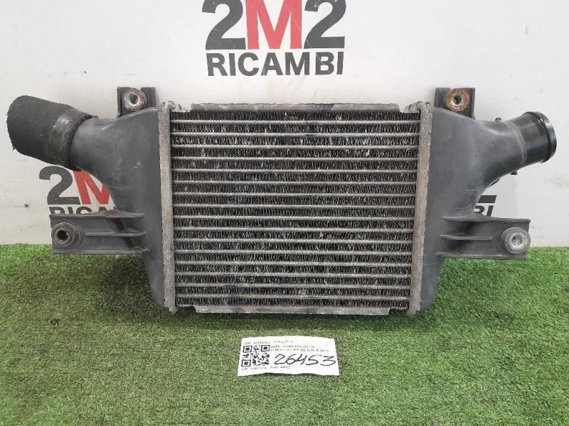 Intercooler 1530A093 1271003710 Mitsubishi ASX I 2010