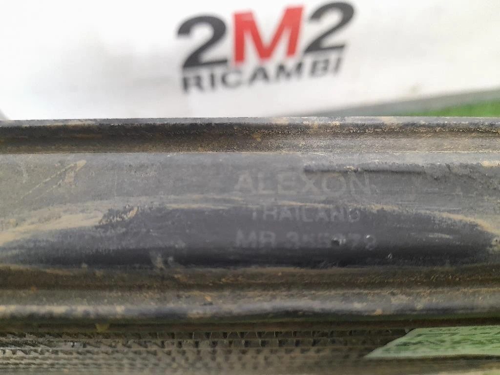 Intercooler MR355379 Mitsubishi L200 II 1997