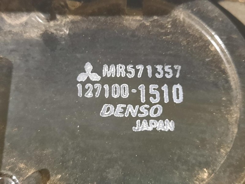 Intercooler MR571357 MONTERO PAJERO Mitsubishi Pajero III 2000