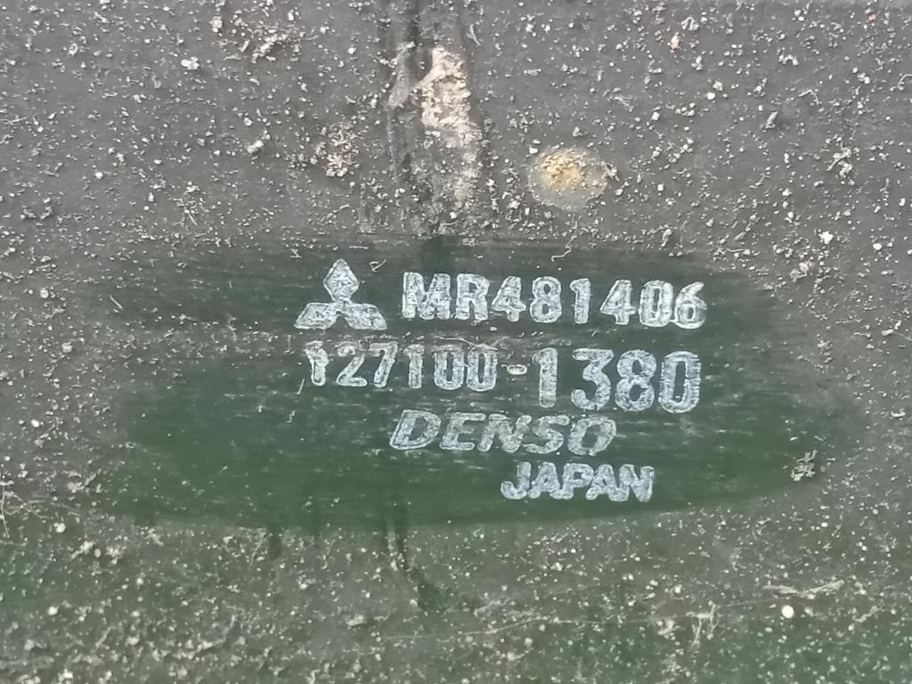 Intercooler 127100 Mitsubishi Pajero III 2000